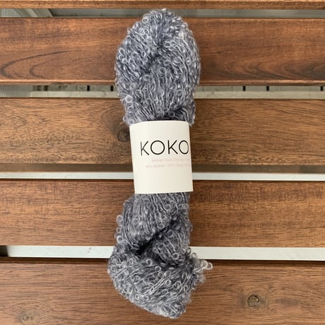 Kokon Mohair Slub Chunky　かわいいくるくるスラブモヘア