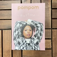 Pompom 39   RHYTHM 　2021 冬号(英文)