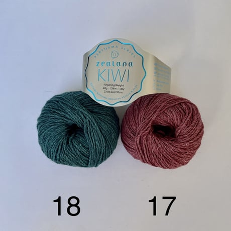 Zealana KIWI fingering　旧価格！