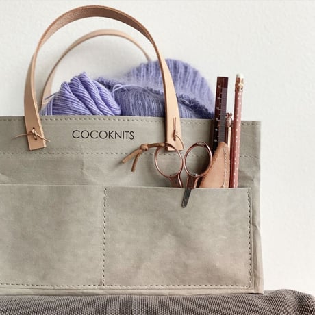 Cocoknits　Kraft Caddy　かっこいいプロジェクトバッグ/ハンドル別売