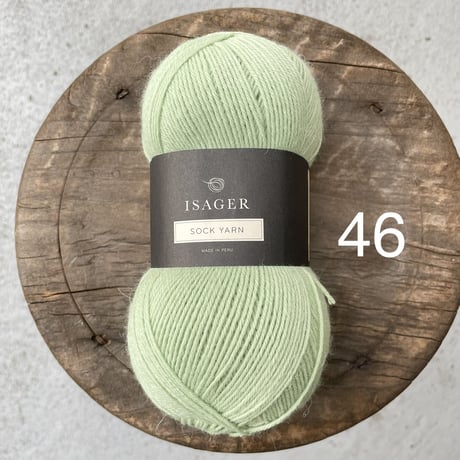 Isager　Sock Yarn  100g玉　青〜緑