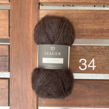 Isager/   Silk Mohair シルクモヘア   （ 赤・茶　系）