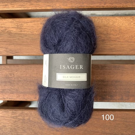 Isager/   Silk Mohair シルクモヘア   （ 青・紫系）