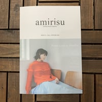 amirisu ISSUE21 FALL/WINTER  2020  日本語版 【店舗発送】