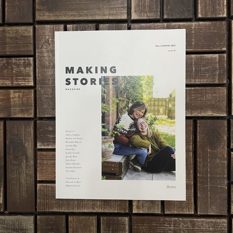 Making stories   issue 10 F ALL＆WINTER2023  Heirloom【店舗発送】（英語）