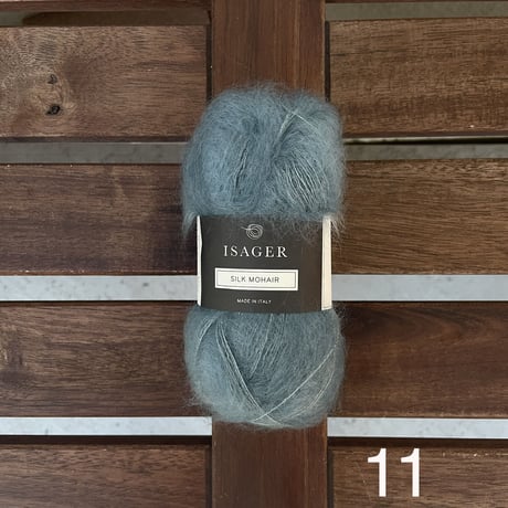 Isager/   Silk Mohair シルクモヘア   （ 青・紫系）