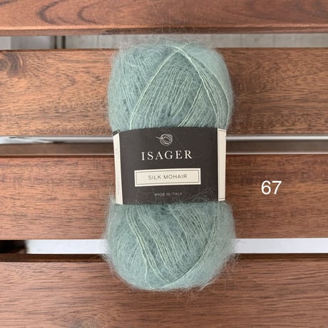 Isager/   Silk Mohair シルクモヘア   （ 黄・みどり系）