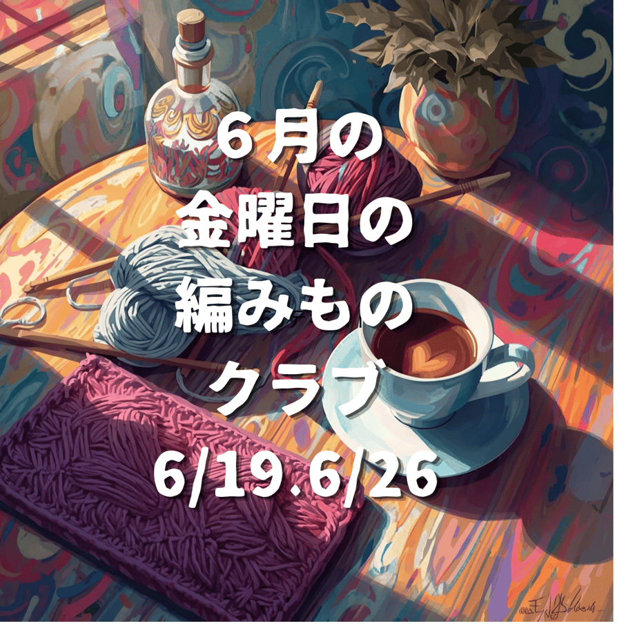 6677c8fec9943014231198c8