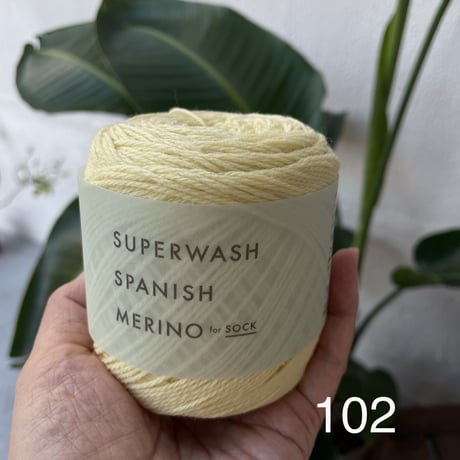 DARUMA  靴下用毛糸   SUPERWASH  SPAINISH MERINO　スパスパ