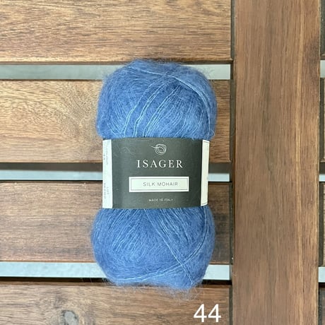 Isager/   Silk Mohair シルクモヘア   （ 青・紫系）
