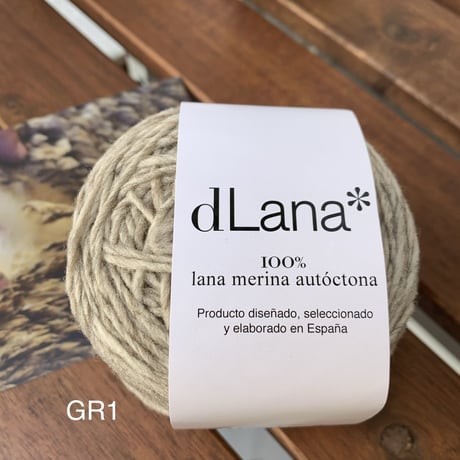 dLana* 　Certified 100% local Merino Wool  50g玉  【店舗発送】