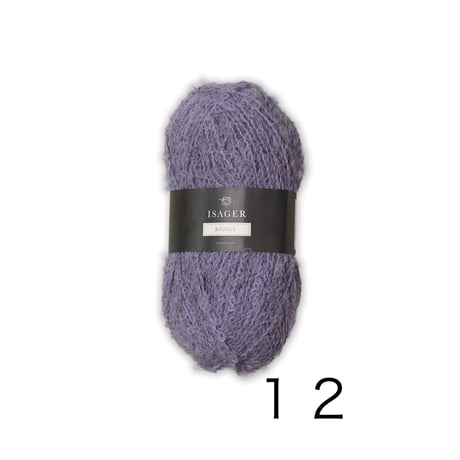 Isager　BOUCLE