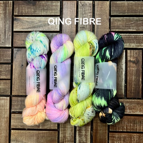 CATEGORY Qing Fibre | EYLUL yarns CATEGORY Qing Fibre | EYLUL yarns