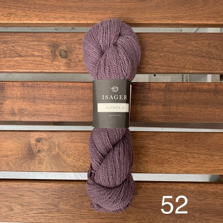 Isager　Alpaca2