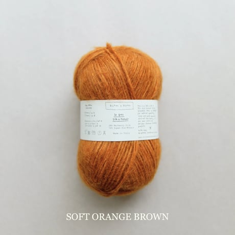 Biches & Bûches 　 Le gros Silk Mohair　カラフル系