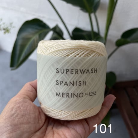 DARUMA  靴下用毛糸   SUPERWASH  SPAINISH MERINO　スパスパ