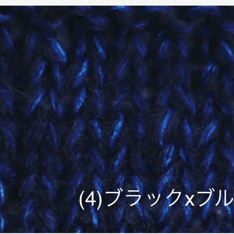 DARUMA　 GEEK  ギーク　５０g玉