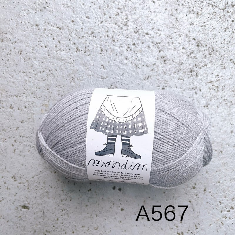 マロンロロミ RetrosariaRosaPomar Mondim 単色 | EYLUL yarns