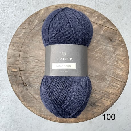 Isager　Sock Yarn  100g玉　青〜緑