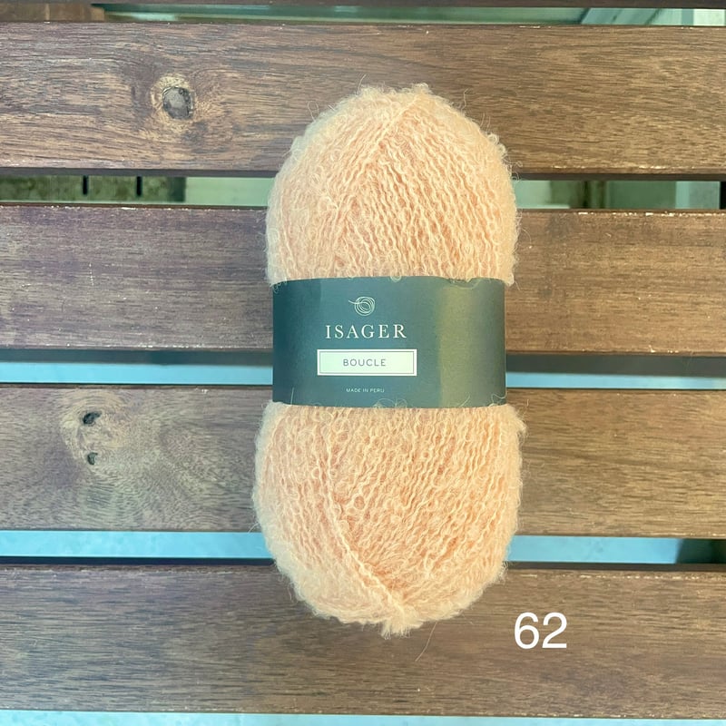 Isager BOUCLE 新色が入荷しました！ | EYLUL yarns