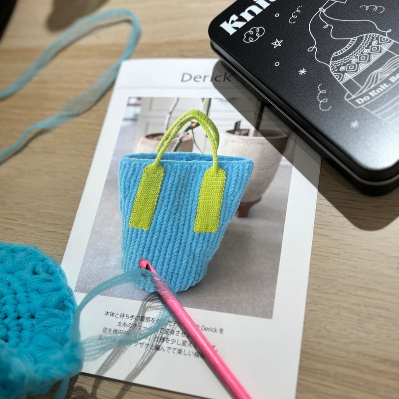 Knit wit VACANCE バカンス | EYLUL yarns