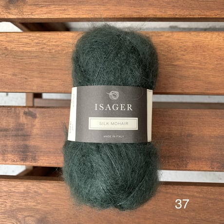 Isager/   Silk Mohair シルクモヘア   （ 黄・みどり系）