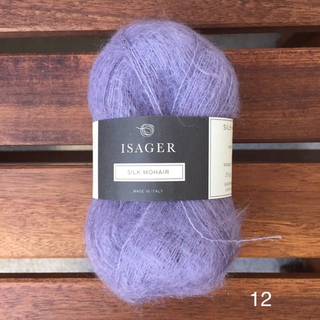 Isager/   Silk Mohair シルクモヘア   （ 青・紫系）