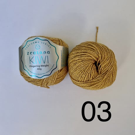 Zealana KIWI fingering　旧価格！