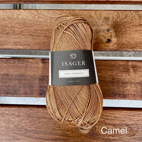 Isager/   Hor organic