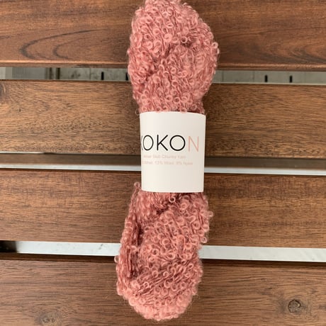 Kokon Mohair Slub Chunky　かわいいくるくるスラブモヘア