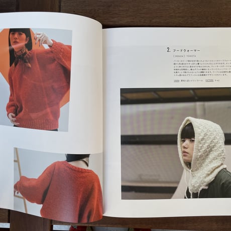 DARUMA　PATTERN  BOOK　7