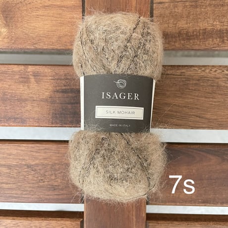 Isager/   Silk Mohair シルクモヘア   （ 赤・茶　系）