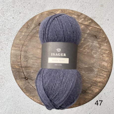 Isager　Sock Yarn  100g玉　青〜緑