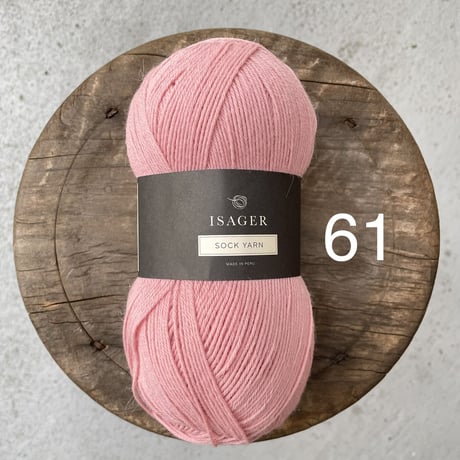 Isager　Sock Yarn  100g玉　赤〜黄色