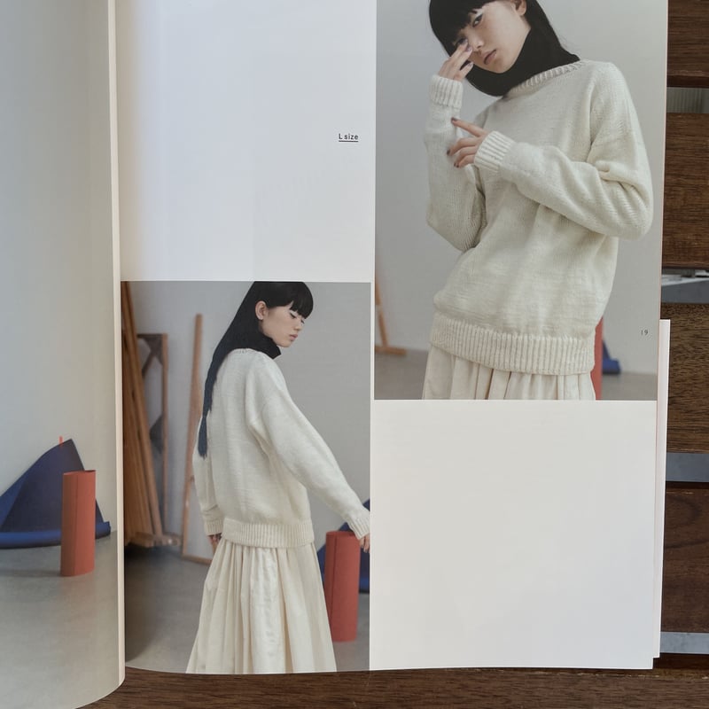 DARUMA PATTERN BOOK 7 | EYLUL yarns