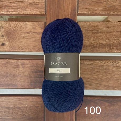 Isager　Alpaca1