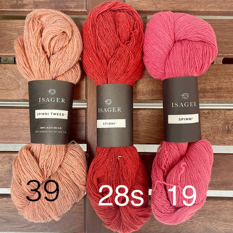 Isager  Spinni 　/　Spinni Tweed