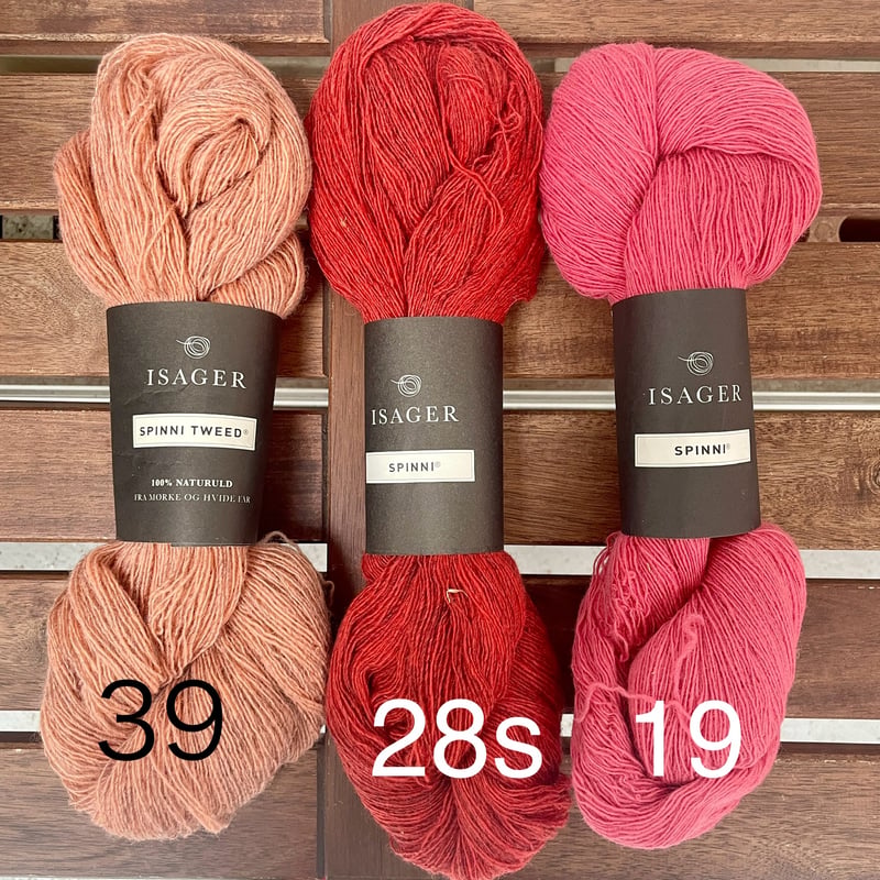 Isager Spinni / Spinni Tweed | EYLUL yarns Isager Spinni / Spinni Tweed | EYLUL yarns