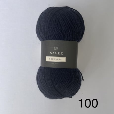 Isager　Sock Yarn  　50g玉