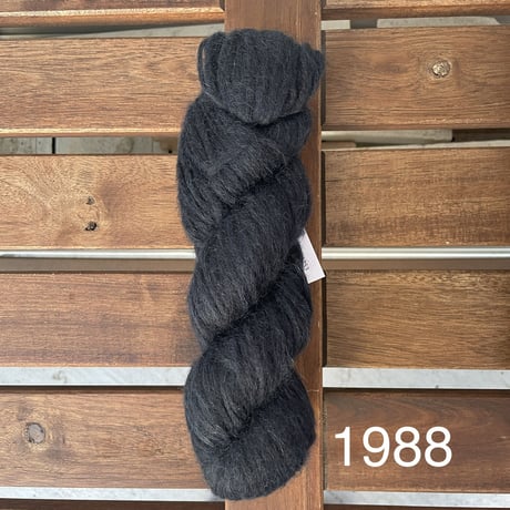 BLUE SKY FIBERS　TECHNO
