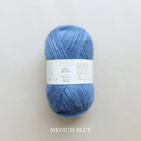 Biches & Bûches 　 Le gros Silk Mohair　カラフル系