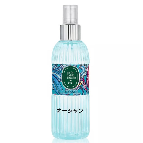 エイボン リトルガールコロン オカー! 88ml エイボン リトルガールコロン オカー! 88ml AVON エイボン リトル