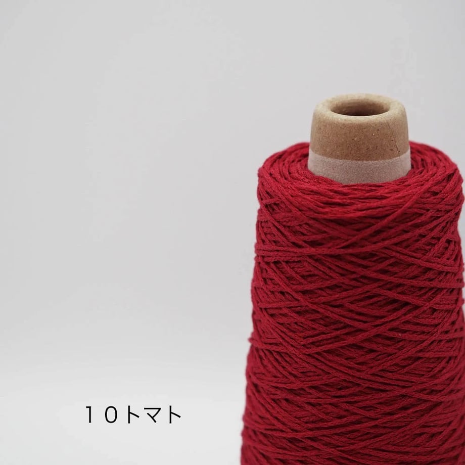 685cdae551afd10049ffc0a7