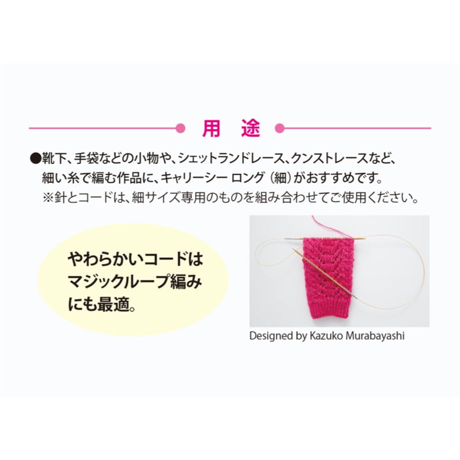 5e84458e2a9a425406043c24