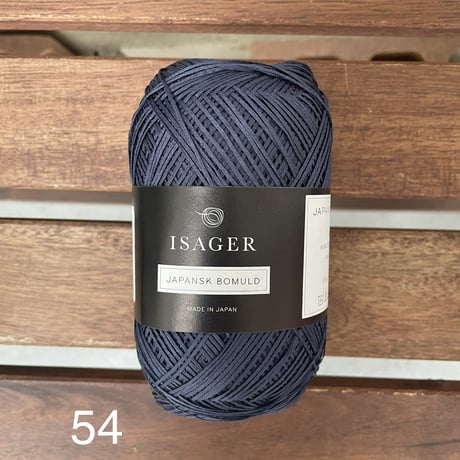 Isager  Japansk  Bomuld　コットン