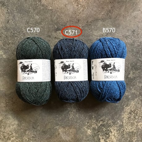 Brusca by Retrosaria Rosa Pomar retrospective