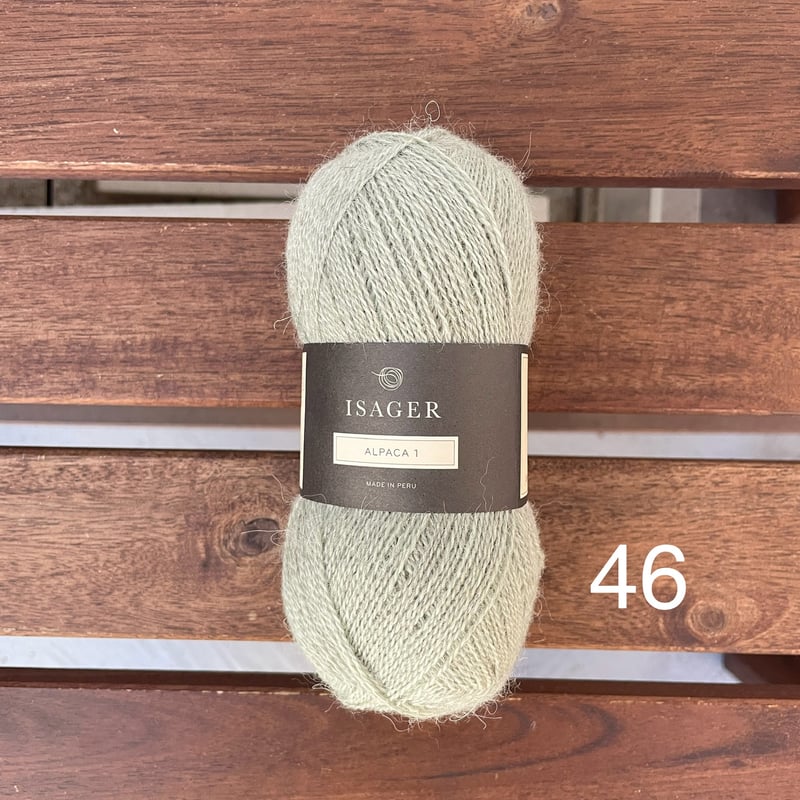 Isager Alpaca1 | EYLUL yarns