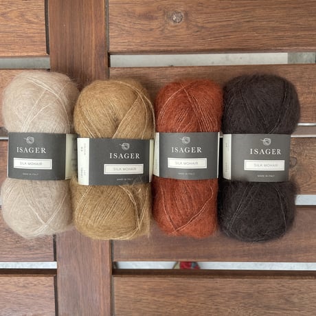 Isager/   Silk Mohair シルクモヘア   （ 赤・茶　系）