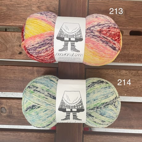 RetrosariaRosaPomar　Mondim 段染め 可愛い200番＆210番台