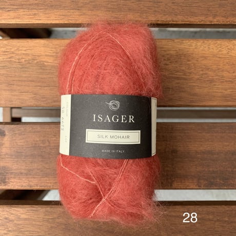 Isager/   Silk Mohair シルクモヘア   （ 赤・茶　系）